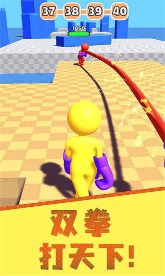 约架王者 安卓版v1.1.7